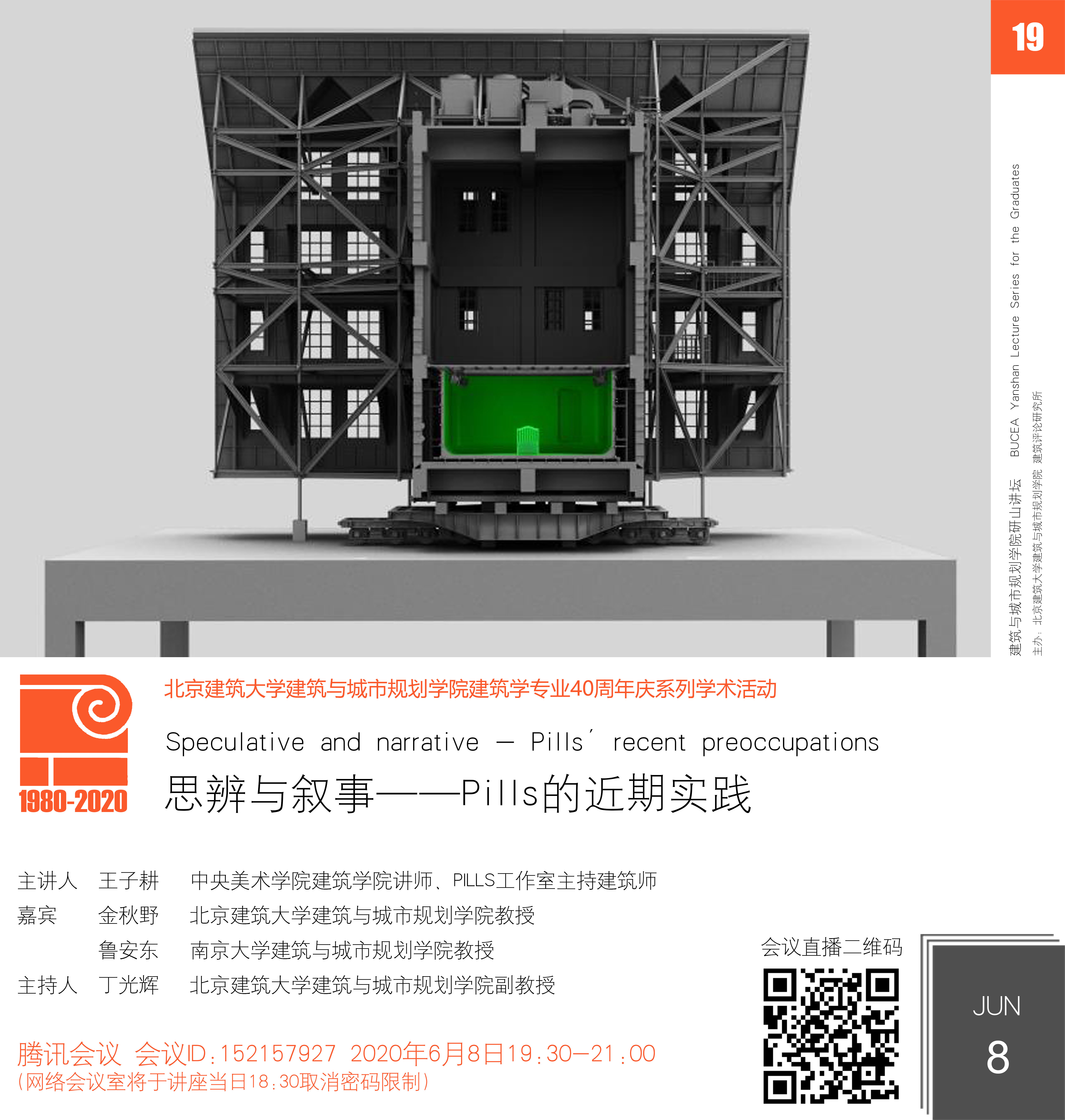 c9d1d9c266be4601ab303c66e7c39a72.jpg c9d1d9c266be4601ab303c66e7c39a72.jpg