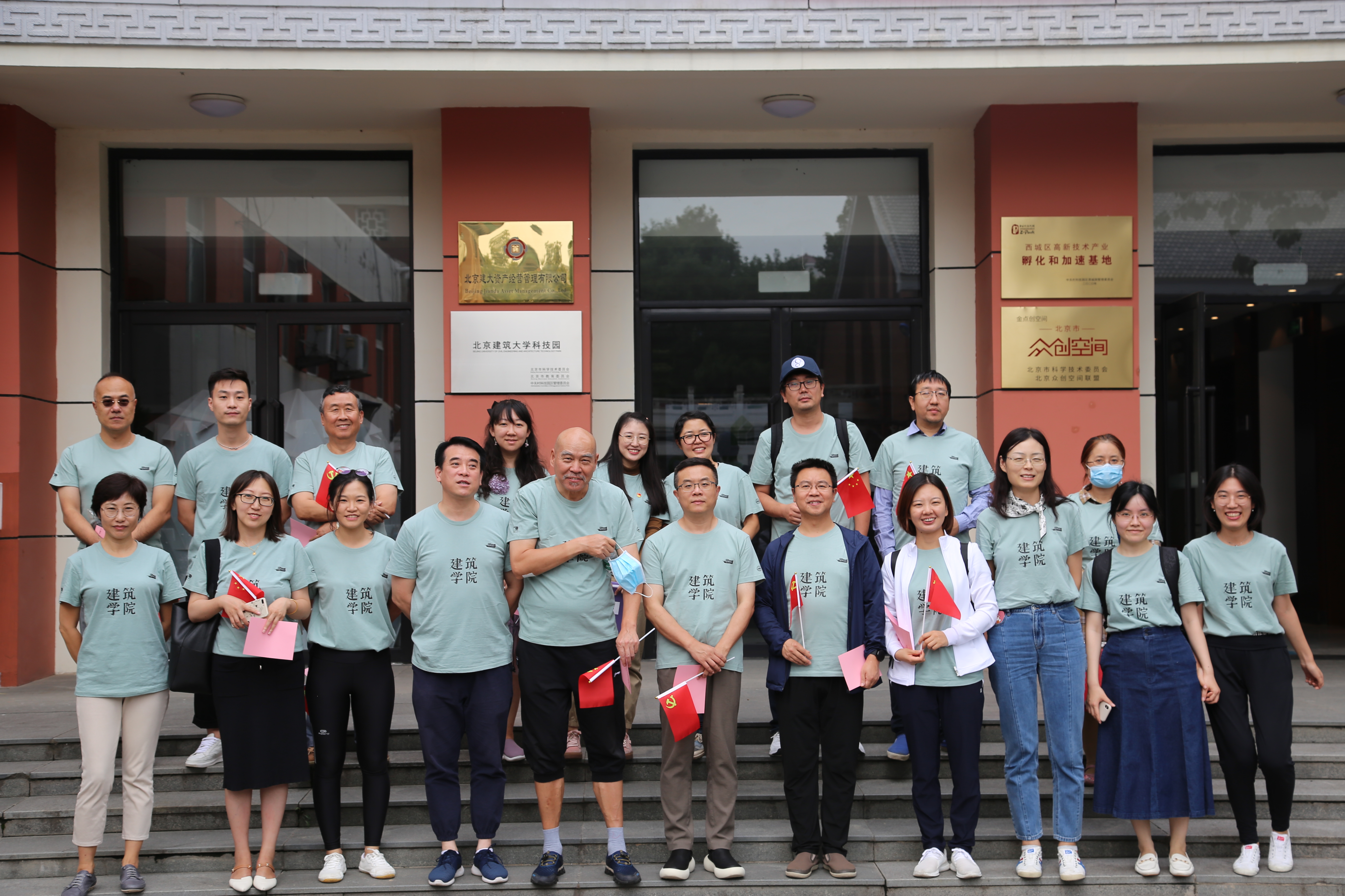 252067cd511646ba8abb80036a5f6c0f.jpg 252067cd511646ba8abb80036a5f6c0f.jpg