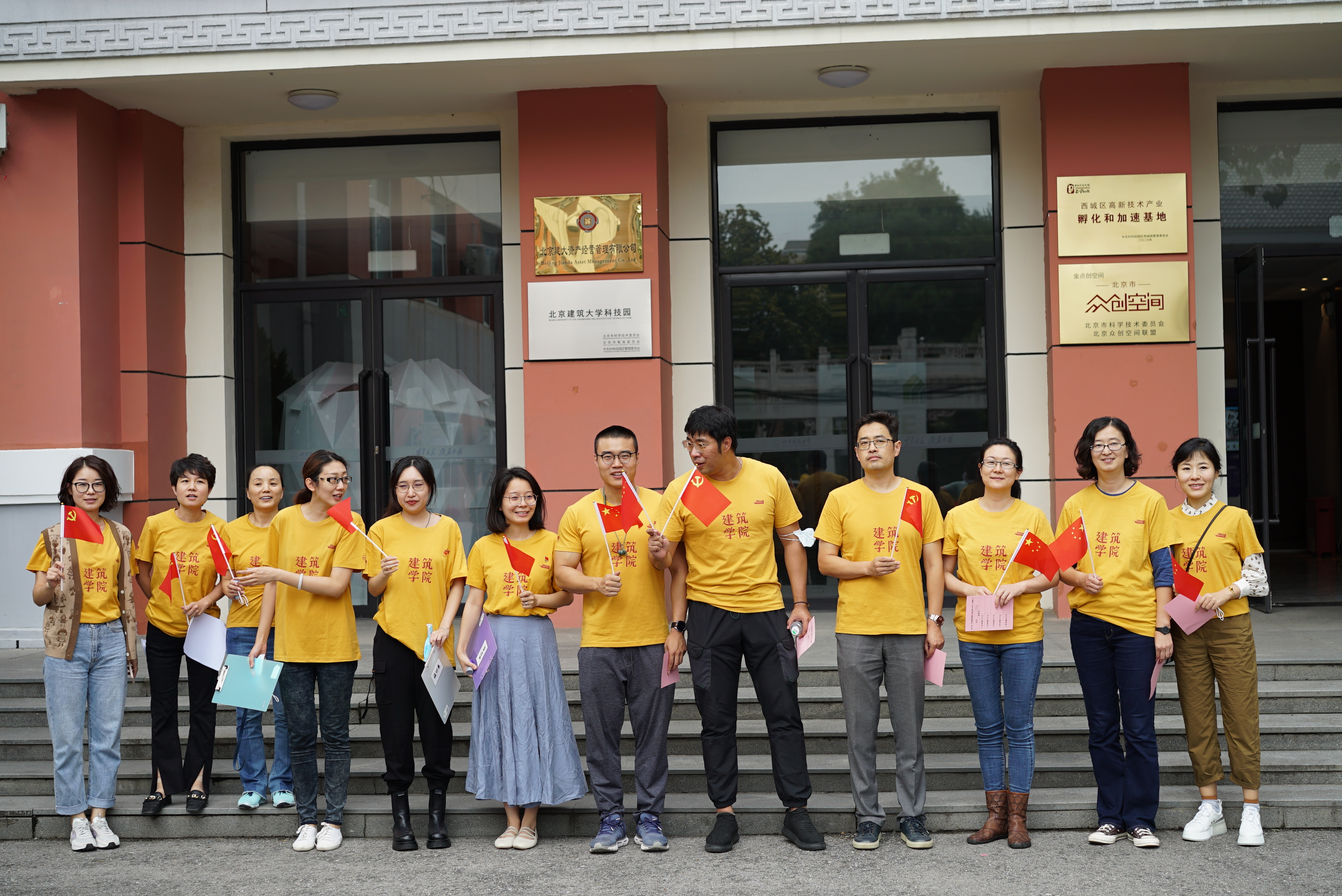 d9286e7bb5bb471a894368f21c1f7294.jpg d9286e7bb5bb471a894368f21c1f7294.jpg