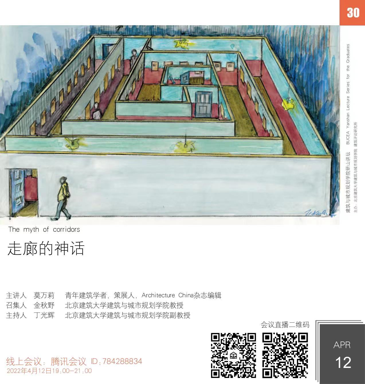 12fe139749134767956b48c2f7f6a73d.jpeg 12fe139749134767956b48c2f7f6a73d.jpeg