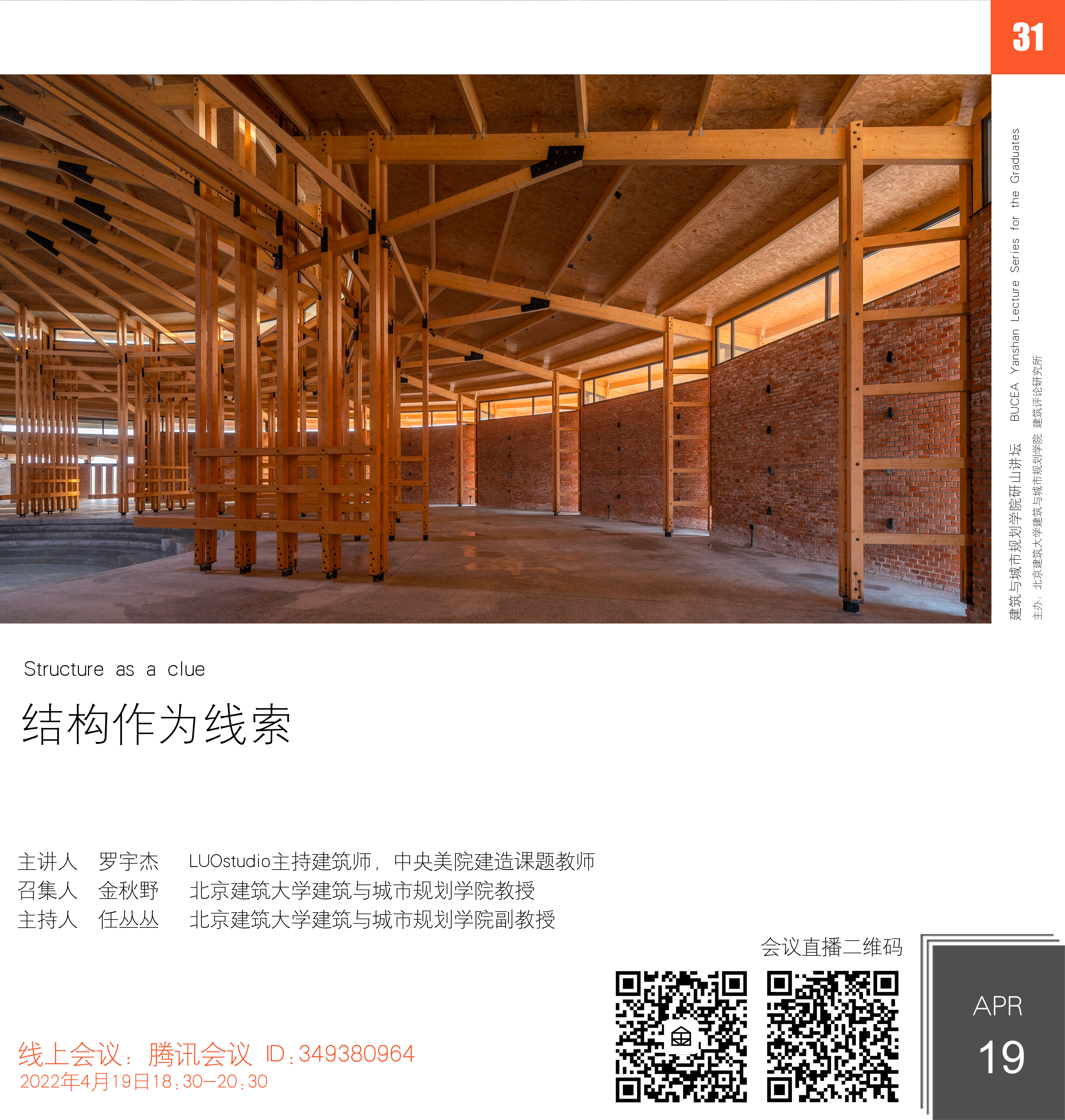 635c81236e6c4f908b1b14c900cc39b5.jpg 635c81236e6c4f908b1b14c900cc39b5.jpg