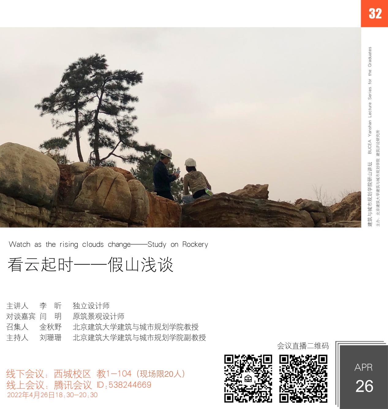 641517846f8f420ebd326cd6437358b4.jpeg 641517846f8f420ebd326cd6437358b4.jpeg